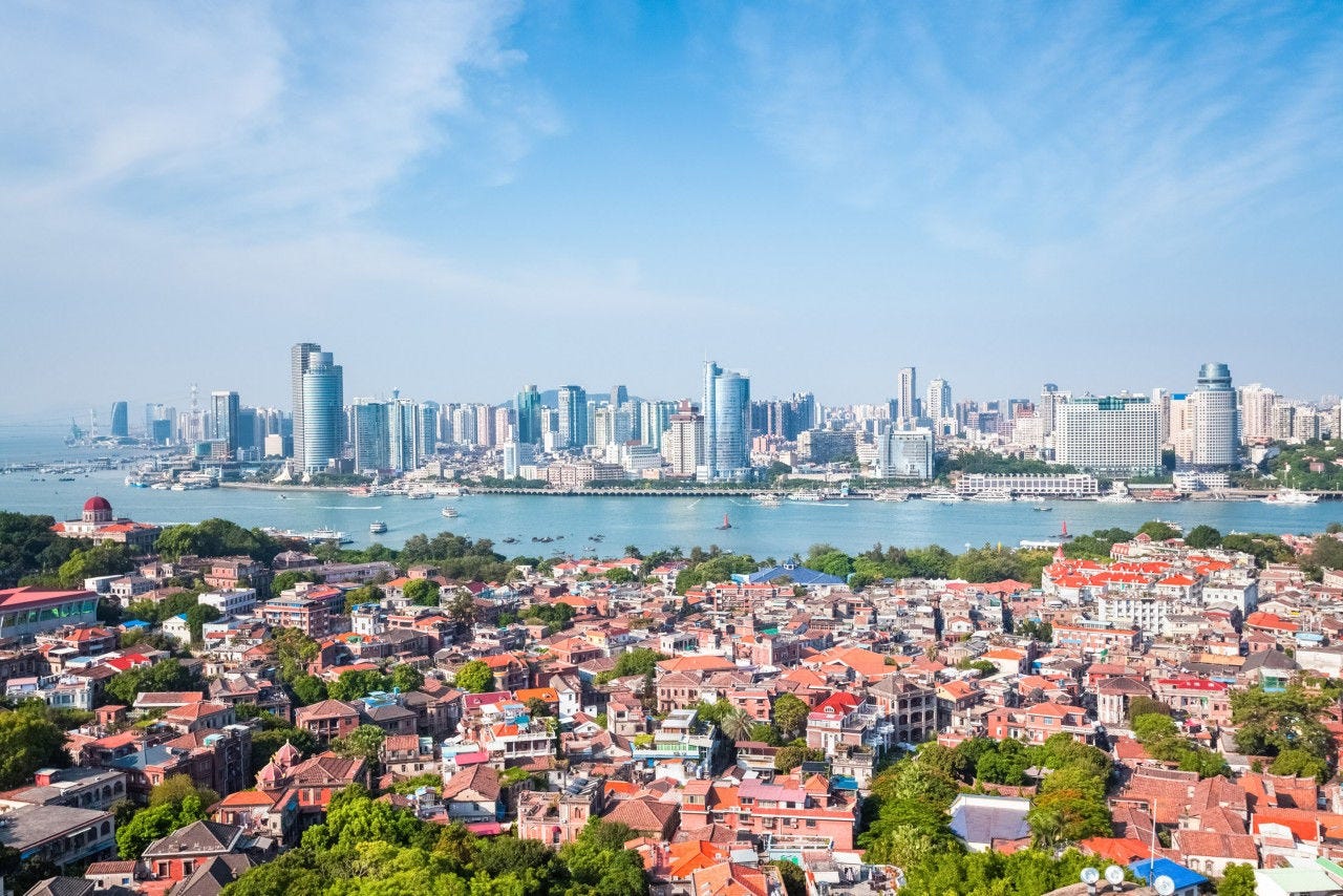gulangyu island with xiamen skyline in daytime