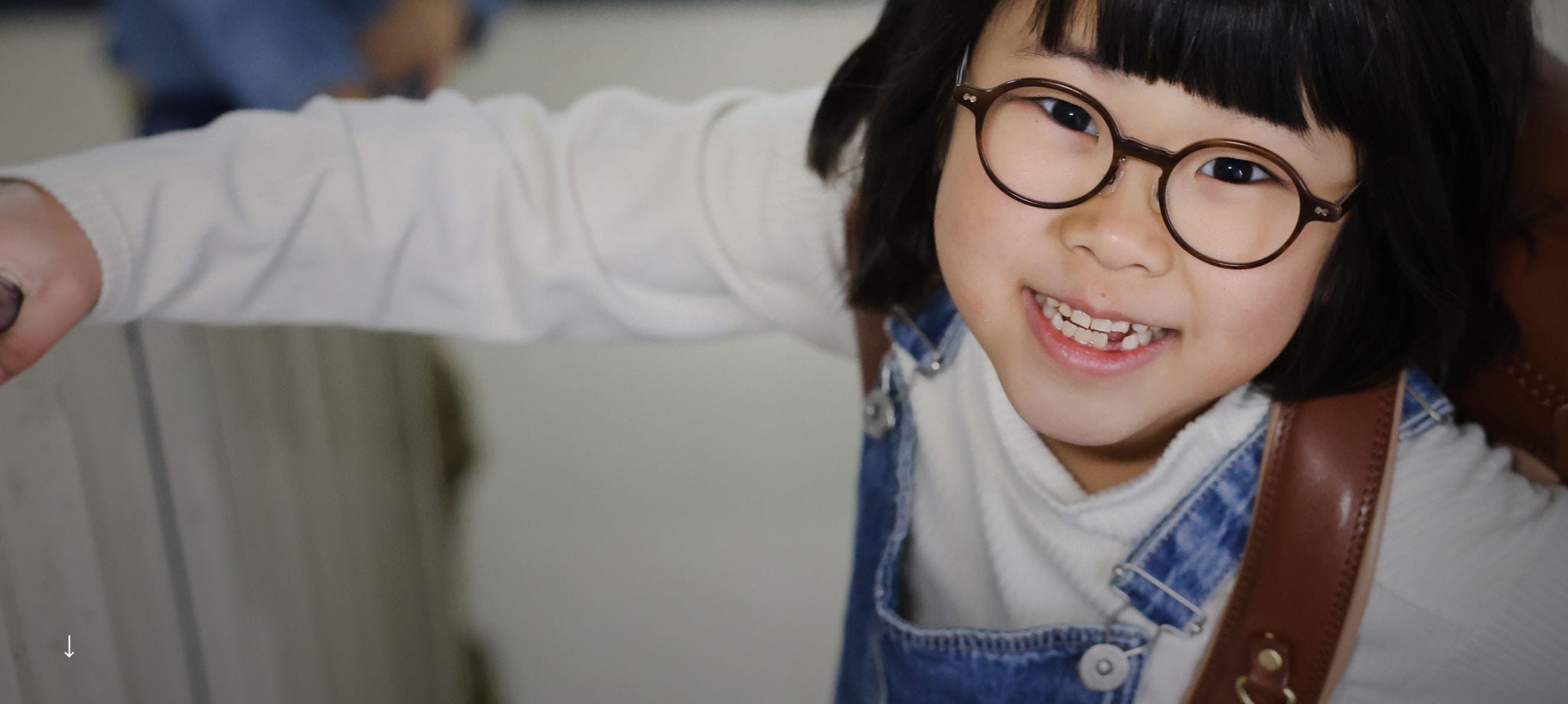 Childhood Obesity Prevention Initiative